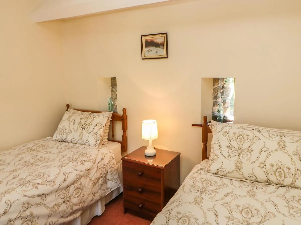 Westfield Cottage Mickleton  Mickleton (Durham)